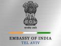 "Exercise utmost caution": Indian Embassy in Tel Aviv issues advisory for nationals - Hindi News | "Exercise utmost caution": Indian Embassy in Tel Aviv issues advisory for nationals | Latest international News at Lokmattimes.com