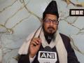 "War is not the solution": UP cleric urges PM Modi to resolve Israel-Iran tensions - Hindi News | "War is not the solution": UP cleric urges PM Modi to resolve Israel-Iran tensions | Latest national News at Lokmattimes.com