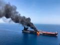 Oman: Palau-flagged oil tanker targeted off Musandam amid raging regional hostilities; 20 crew evacuated - Hindi News | Oman: Palau-flagged oil tanker targeted off Musandam amid raging regional hostilities; 20 crew evacuated | Latest international News at Lokmattimes.com