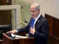 "Opportunity that comes once in generation," Netanyahu asks Iranians to protest against regime - Hindi News | "Opportunity that comes once in generation," Netanyahu asks Iranians to protest against regime | Latest international News at Lokmattimes.com