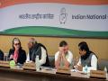 Congress high command holds meeting to discuss RS elections, candidates likely to be announced soon: Sources - Hindi News | Congress high command holds meeting to discuss RS elections, candidates likely to be announced soon: Sources | Latest politics News at Lokmattimes.com