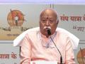 RSS chief Mohan Bhagwat to inaugurate Chadar Mahotsav in Jaisalmer - Hindi News | RSS chief Mohan Bhagwat to inaugurate Chadar Mahotsav in Jaisalmer | Latest national News at Lokmattimes.com