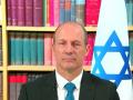 "Israel has not intention of attacking schools," Israeli Envoy to India - Hindi News | "Israel has not intention of attacking schools," Israeli Envoy to India | Latest international News at Lokmattimes.com