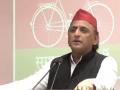 "Centre should clarify stance on this international issue": Akhilesh Yadav on Middle-East tensions - Hindi News | "Centre should clarify stance on this international issue": Akhilesh Yadav on Middle-East tensions | Latest national News at Lokmattimes.com