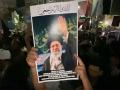 Telangana: Shia groups protest against killing of Iran's Supreme Leader - Hindi News | Telangana: Shia groups protest against killing of Iran's Supreme Leader | Latest national News at Lokmattimes.com
