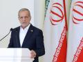 Iran's provisional Leadership Council holds second meeting - Hindi News | Iran's provisional Leadership Council holds second meeting | Latest international News at Lokmattimes.com