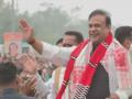 Thousands welcome Assam CM during third day of Jan Ashirwad Yatra in Gohpur - Hindi News | Thousands welcome Assam CM during third day of Jan Ashirwad Yatra in Gohpur | Latest politics News at Lokmattimes.com
