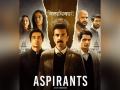 'Aspirants' season 3 to be out on March 13 - Hindi News | 'Aspirants' season 3 to be out on March 13 | Latest entertainment News at Lokmattimes.com