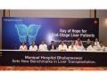 Ray of Hope for End-Stage Liver Patients: Manipal Hospital Bhubaneswar Sets New Benchmarks in Liver Transplant - Hindi News | Ray of Hope for End-Stage Liver Patients: Manipal Hospital Bhubaneswar Sets New Benchmarks in Liver Transplant | Latest business News at Lokmattimes.com