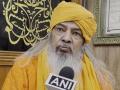 Ajmer Sharif Dargah Chief blasts U.S.-Israel role in Middle East conflict, labels it "Dictatorship" not war - Hindi News | Ajmer Sharif Dargah Chief blasts U.S.-Israel role in Middle East conflict, labels it "Dictatorship" not war | Latest national News at Lokmattimes.com