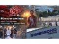 Once again, Gresbond disrupts advertising norms - this time with a bold brand anthem - Hindi News | Once again, Gresbond disrupts advertising norms - this time with a bold brand anthem | Latest business News at Lokmattimes.com