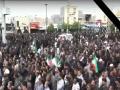 Thousands take to the streets after US-Israeli strikes kill over 150 schoolgirls in Iran, reports state media - Hindi News | Thousands take to the streets after US-Israeli strikes kill over 150 schoolgirls in Iran, reports state media | Latest international News at Lokmattimes.com