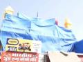 UP: Mosque covered with Tarpaulin in Shahjahanpur as precaution ahead of Holi - Hindi News | UP: Mosque covered with Tarpaulin in Shahjahanpur as precaution ahead of Holi | Latest national News at Lokmattimes.com