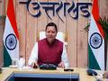 "Festival infuses colours of unity in society": Uttarakhand CM extends greetings on Holi - Hindi News | "Festival infuses colours of unity in society": Uttarakhand CM extends greetings on Holi | Latest national News at Lokmattimes.com