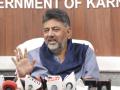 "Confident what is due to me will come:" Karnataka Dy CM DK Shivakumar - Hindi News | "Confident what is due to me will come:" Karnataka Dy CM DK Shivakumar | Latest politics News at Lokmattimes.com