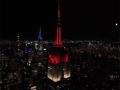 Empire State Building illuminated in host nations' colours to mark 100 days until FIFA World Cup 2026 - Hindi News | Empire State Building illuminated in host nations' colours to mark 100 days until FIFA World Cup 2026 | Latest football News at Lokmattimes.com
