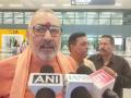 "Such jokes are common on Holi...": Union Minister Giriraj Singh on speculations of Nitish Kumar filing resignation - Hindi News | "Such jokes are common on Holi...": Union Minister Giriraj Singh on speculations of Nitish Kumar filing resignation | Latest national News at Lokmattimes.com