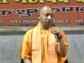 "No one is small, no one is big, no one is untouchable...": CM Yogi attends Holi Milan event at Gorakhnath Temple - Hindi News | "No one is small, no one is big, no one is untouchable...": CM Yogi attends Holi Milan event at Gorakhnath Temple | Latest national News at Lokmattimes.com