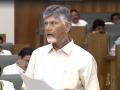 Considering Rs 25,000 incentive for second, third child: Andhra CM Chandrababu Naidu - Hindi News | Considering Rs 25,000 incentive for second, third child: Andhra CM Chandrababu Naidu | Latest national News at Lokmattimes.com