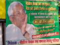 "Kare apne nirnaye par poornvichar": Supporters of Nitish Kumar call to reconsider his Rajya Sabha move; put posters outside JD(U) office - Hindi News | "Kare apne nirnaye par poornvichar": Supporters of Nitish Kumar call to reconsider his Rajya Sabha move; put posters outside JD(U) office | Latest politics News at Lokmattimes.com