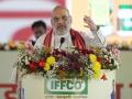 Amit Shah inaugurates Sulphuric Acid Plant at IFFCO Paradeep, highlights dairy expansion plan for Odisha - Hindi News | Amit Shah inaugurates Sulphuric Acid Plant at IFFCO Paradeep, highlights dairy expansion plan for Odisha | Latest politics News at Lokmattimes.com