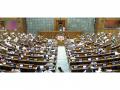 BJP and Congress issue 'three-line whip' to Lok Sabha MPs to attend House proceedings from March 9 to 11 - Hindi News | BJP and Congress issue 'three-line whip' to Lok Sabha MPs to attend House proceedings from March 9 to 11 | Latest national News at Lokmattimes.com