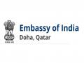 Qatar: Indian Embassy activates additional 24/7 helpline numbers to assist Indian nationals - Hindi News | Qatar: Indian Embassy activates additional 24/7 helpline numbers to assist Indian nationals | Latest international News at Lokmattimes.com