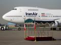 Tehran's Mehrabad Airport ablaze as Israel and Iran exchange fire: Reports - Hindi News | Tehran's Mehrabad Airport ablaze as Israel and Iran exchange fire: Reports | Latest international News at Lokmattimes.com