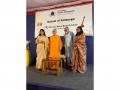 Chinmaya Vishwa Vidyapeeth launches School of Kalayoga - a music school in Baner, Pune - Hindi News | Chinmaya Vishwa Vidyapeeth launches School of Kalayoga - a music school in Baner, Pune | Latest business News at Lokmattimes.com