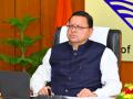 Uttarakhand ranks first in country in effective implementation of new criminal laws - Hindi News | Uttarakhand ranks first in country in effective implementation of new criminal laws | Latest national News at Lokmattimes.com
