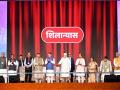 Amit Shah lays foundation stone for development projects worth Rs 1,129 crore in Uttarakhand - Hindi News | Amit Shah lays foundation stone for development projects worth Rs 1,129 crore in Uttarakhand | Latest national News at Lokmattimes.com