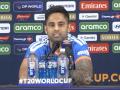 Suryakumar Yadav credits Rohit, Gambhir ahead of T20 WC final - Hindi News | Suryakumar Yadav credits Rohit, Gambhir ahead of T20 WC final | Latest cricket News at Lokmattimes.com