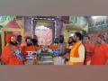 T20 WC Final: Saints in Ayodhya offer special prayers for Indian team's victory - Hindi News | T20 WC Final: Saints in Ayodhya offer special prayers for Indian team's victory | Latest cricket News at Lokmattimes.com