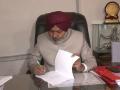 Punjab Finance Minister Harpal Singh Cheema presents state budget in assembly - Hindi News | Punjab Finance Minister Harpal Singh Cheema presents state budget in assembly | Latest national News at Lokmattimes.com