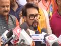 "Mamata Banerjee disrespected President": BJP MP Anurag Thakur - Hindi News | "Mamata Banerjee disrespected President": BJP MP Anurag Thakur | Latest national News at Lokmattimes.com