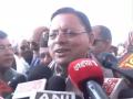 "Made for all sections of society": CM Dhami hails Uttarkhand budget ahead of Assembly session - Hindi News | "Made for all sections of society": CM Dhami hails Uttarkhand budget ahead of Assembly session | Latest national News at Lokmattimes.com