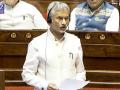 India favours return to dialogue and diplomacy, advocates de-escalation and restraint: Jaishankar on West Asia crisis - Hindi News | India favours return to dialogue and diplomacy, advocates de-escalation and restraint: Jaishankar on West Asia crisis | Latest national News at Lokmattimes.com