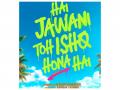Varun Dhawan's 'Hai Jawani Toh Ishq Hona Hai' gets new release date - Hindi News | Varun Dhawan's 'Hai Jawani Toh Ishq Hona Hai' gets new release date | Latest entertainment News at Lokmattimes.com