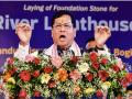 Union Minister Sonowal approves Rs 117.54 crore renovation of historic Bascule Bridge at Syama Prasad Mookerjee Port - Hindi News | Union Minister Sonowal approves Rs 117.54 crore renovation of historic Bascule Bridge at Syama Prasad Mookerjee Port | Latest national News at Lokmattimes.com