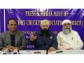 Gali Mohalla Cricket League (GMCL) announces Rs 900cr tokenisation issue, marking first major blockchain financing for an int'l cricket league - Hindi News | Gali Mohalla Cricket League (GMCL) announces Rs 900cr tokenisation issue, marking first major blockchain financing for an int'l cricket league | Latest business News at Lokmattimes.com
