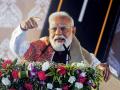 PM Modi to visit Assam on March 13-14, distribute land pattas to tea garden community: CM Sarma - Hindi News | PM Modi to visit Assam on March 13-14, distribute land pattas to tea garden community: CM Sarma | Latest national News at Lokmattimes.com