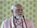 "Our goal is to create developed Tamil Nadu for developed nation": PM Modi in Tiruchirappalli - Hindi News | "Our goal is to create developed Tamil Nadu for developed nation": PM Modi in Tiruchirappalli | Latest national News at Lokmattimes.com