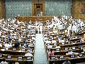 Lok Sabha rejects opposition resolution for removal of Speaker Om Birla by voice vote - Hindi News | Lok Sabha rejects opposition resolution for removal of Speaker Om Birla by voice vote | Latest national News at Lokmattimes.com