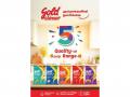 Gold Winner Expands Legacy with Launch of New Edible Oil Range, Strengthening Its Promise of Trusted Quality - Hindi News | Gold Winner Expands Legacy with Launch of New Edible Oil Range, Strengthening Its Promise of Trusted Quality | Latest business News at Lokmattimes.com