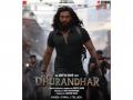 'Dhurandhar' returns to theatres worldwide, one week ahead of sequel release - Hindi News | 'Dhurandhar' returns to theatres worldwide, one week ahead of sequel release | Latest entertainment News at Lokmattimes.com