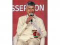 Collectors focus more on attracting investments for wealth creation: Andhra CM - Hindi News | Collectors focus more on attracting investments for wealth creation: Andhra CM | Latest national News at Lokmattimes.com