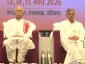 RSS records massive growth with over 5,000 new branches; Mohan Bhagwat particaptews in Pratinidhi Sabha in Haryana - Hindi News | RSS records massive growth with over 5,000 new branches; Mohan Bhagwat particaptews in Pratinidhi Sabha in Haryana | Latest national News at Lokmattimes.com