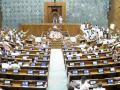 Transgender Persons Protection of Rights Amendment Bill introduced in Lok Sabha - Hindi News | Transgender Persons Protection of Rights Amendment Bill introduced in Lok Sabha | Latest national News at Lokmattimes.com