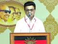 DMK to hold District Secretaries' meeting on March 16 for upcoming Tamil Nadu assembly polls - Hindi News | DMK to hold District Secretaries' meeting on March 16 for upcoming Tamil Nadu assembly polls | Latest national News at Lokmattimes.com