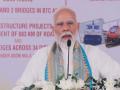 Congress is a "shop of false promises", created divisions among communities: PM Modi in Assam - Hindi News | Congress is a "shop of false promises", created divisions among communities: PM Modi in Assam | Latest politics News at Lokmattimes.com